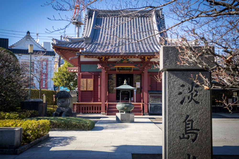 Awashimado Hall at Sensoji Temple