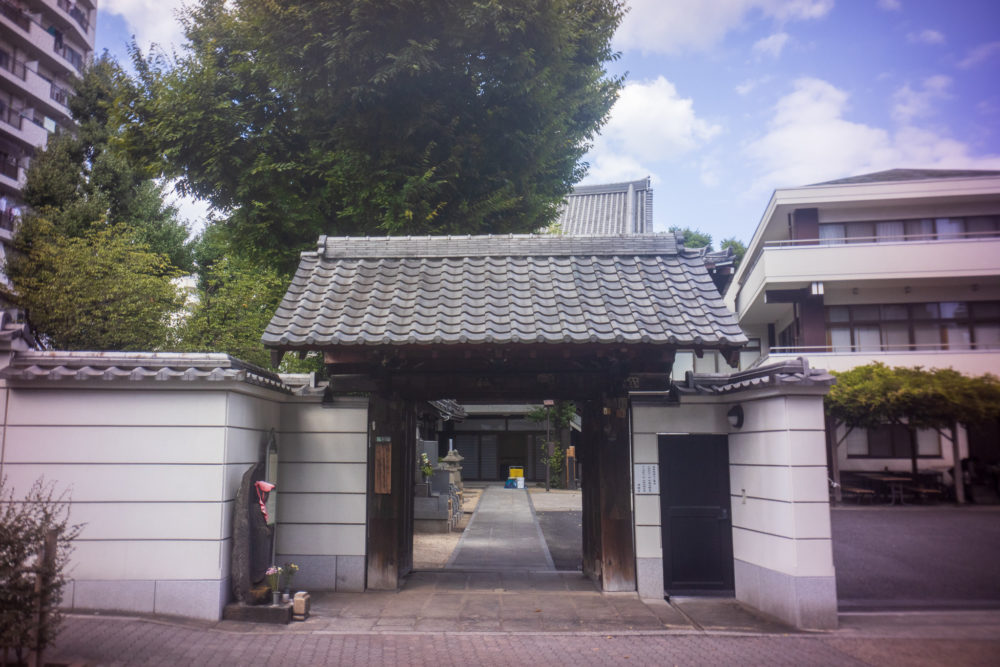 Jokanji Temple (Arakawa, Tokyo)