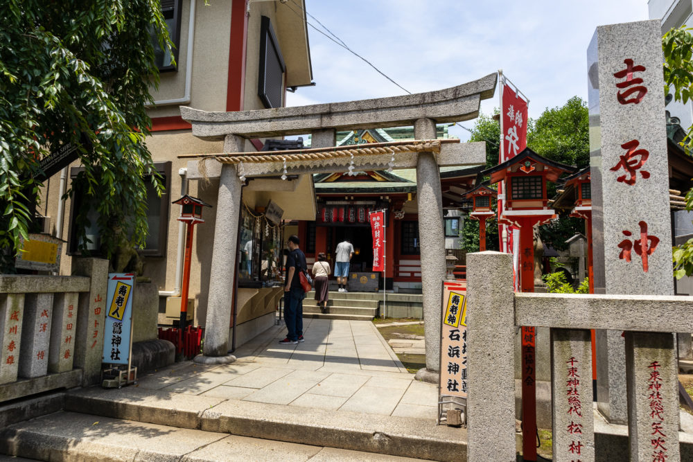 吉原神社（東京・台東区）