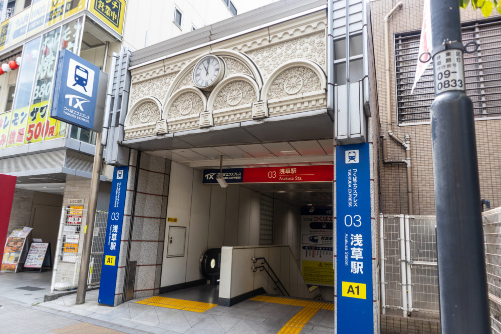 つくばエクスプレス線 浅草駅の A1 出口（東京・台東区）