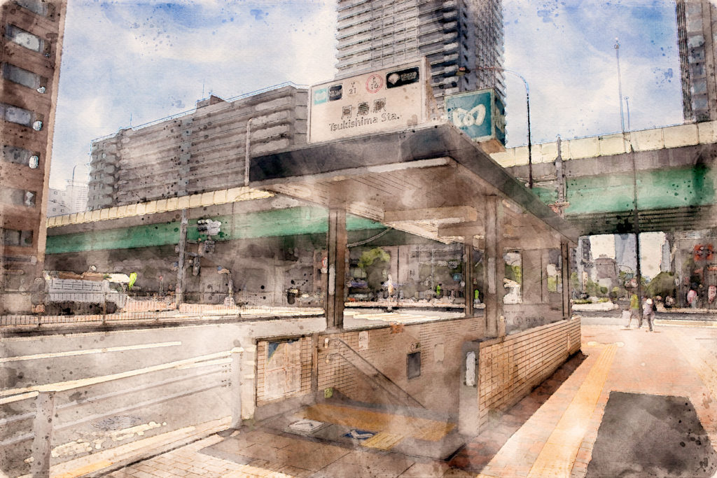 月島駅（東京・中央区）