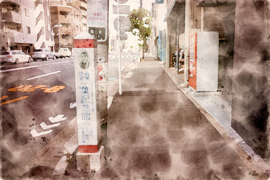 一葉記念館の入口（東京・台東区）